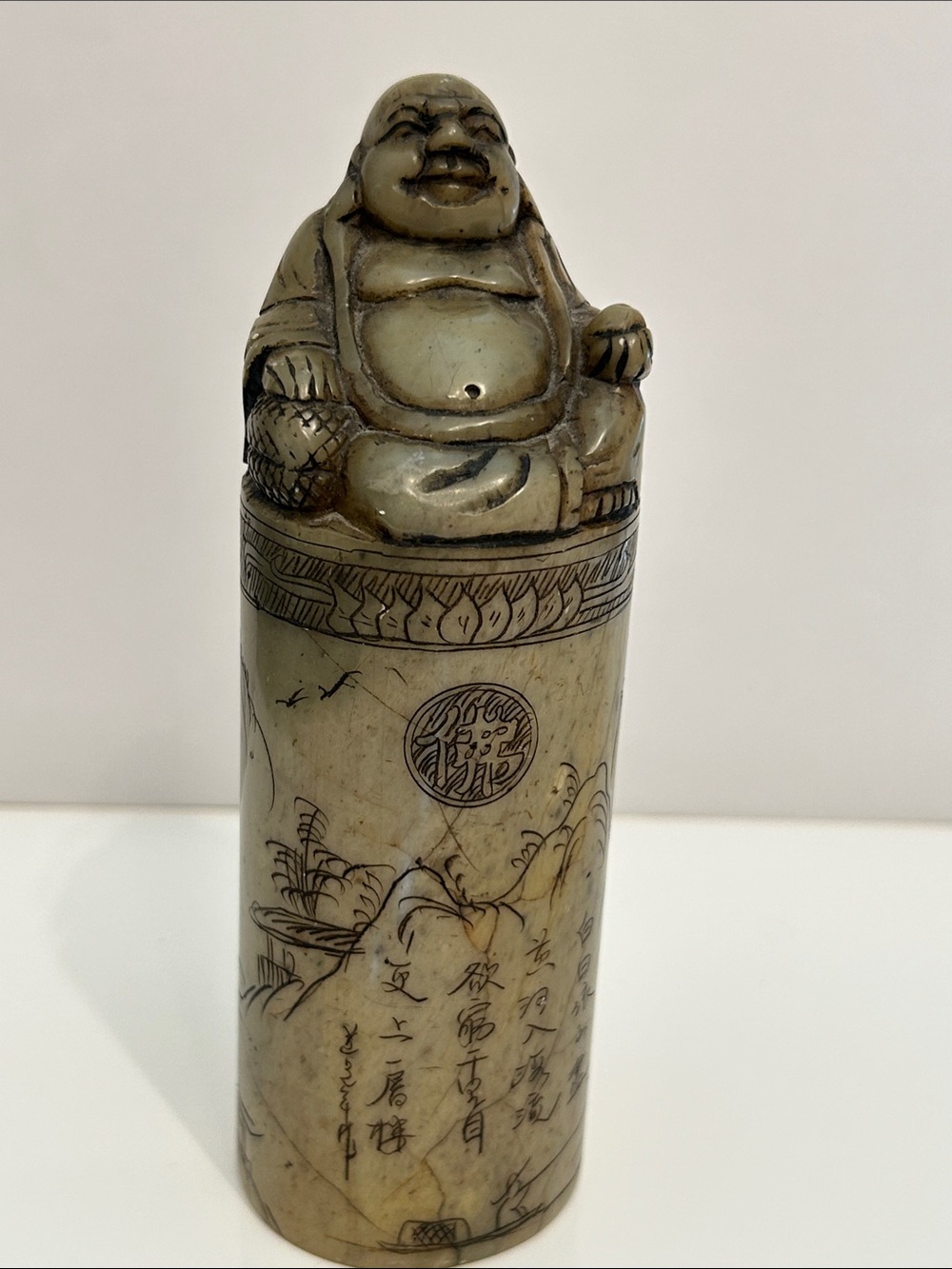 Carved Soapstone Chinese Chop or Seal Stamp with a Seated Laughing Buddha